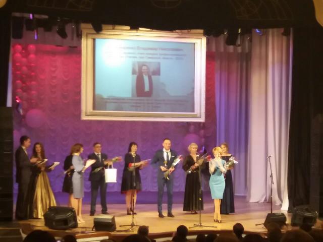 Международный конкурс 2017 официальный сайт Международный конкурс 2017 официальный сайт